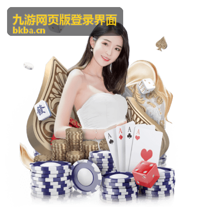 极简卡片式登录界面设计