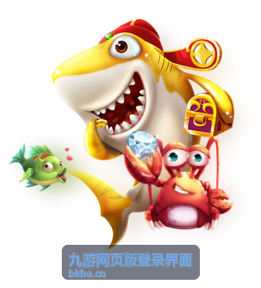 多账号绑定与快速切换界面